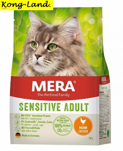 Mera Cat Sensitive Adult Huhn 400g