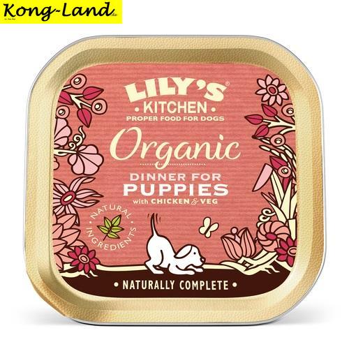 11 x Lilys Kitchen Dog Organic Dinner for Puppies 150g