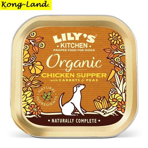 11 x Lilys Kitchen Dog Organic Chicken Supper 150g