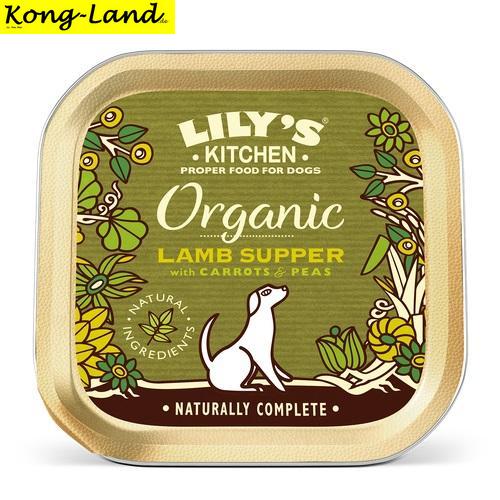 11 x Lilys Kitchen Dog Organic Lamb Supper 150g