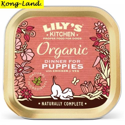 1 x 11 x Lilys Kitchen Dog Organic Dinner for Puppies 150g