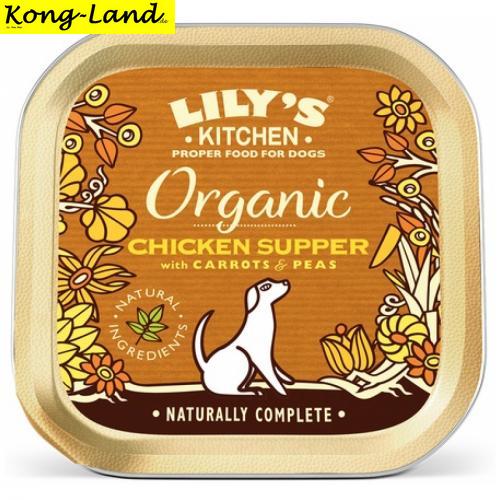1 x 11 x Lilys Kitchen Dog Organic Chicken Supper 150g