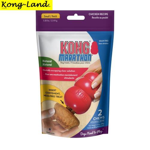 KONG Marathon® 2-pk Chicken