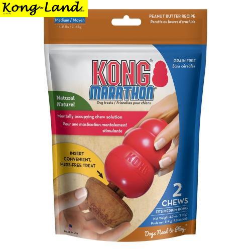 KONG Marathon® 2-pk Peanut Butter
