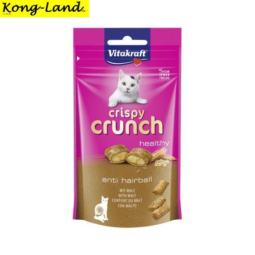 Vitakraft Cat Crispy Crunch Anti Hairball 60g
