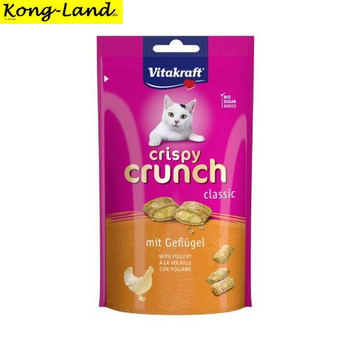 Vitakraft Cat Crispy Crunch Geflgel 60g