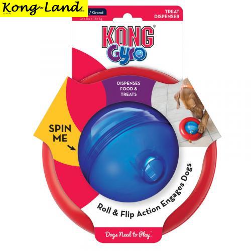 KONG Gyro Large