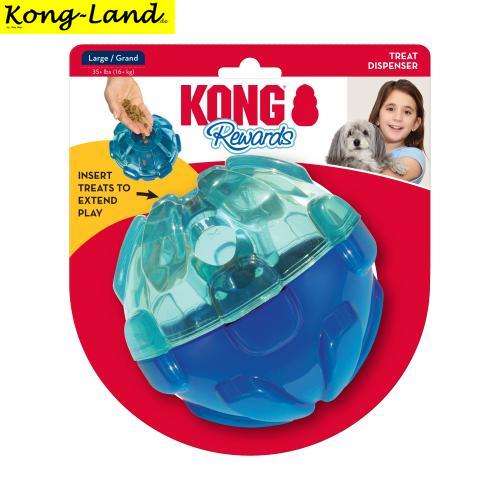 KONG Rewards Ball Large