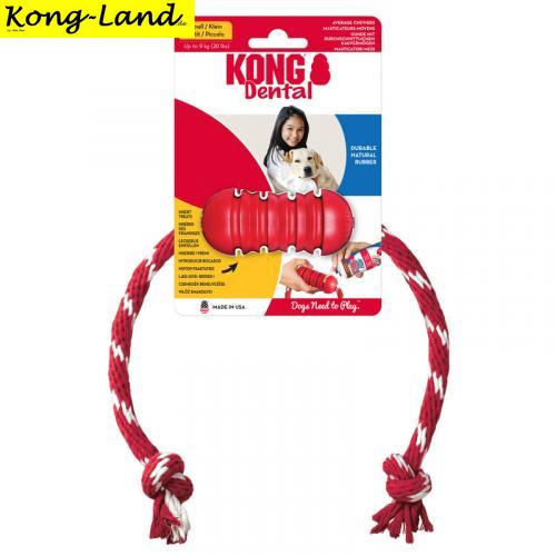 KONG Dental mit Seil Small