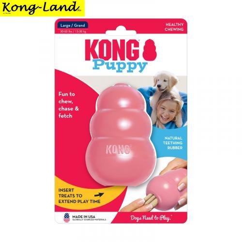 KONG Puppy Large - Sortiert