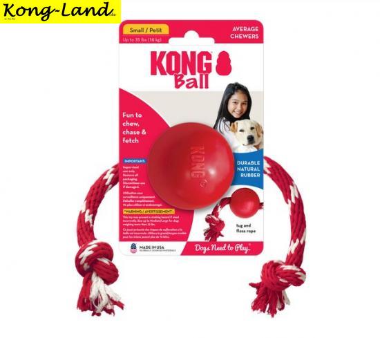 KONG Ball With Rope Small