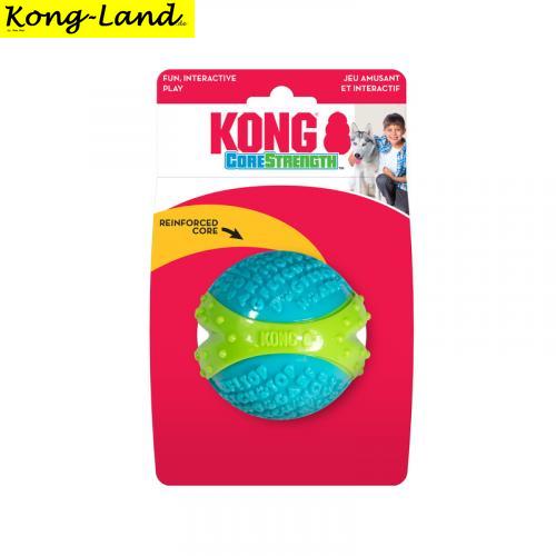 KONG CoreStrength Ball Large