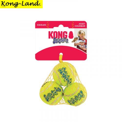 KONG SqueakAir Balls Small 3er Pack